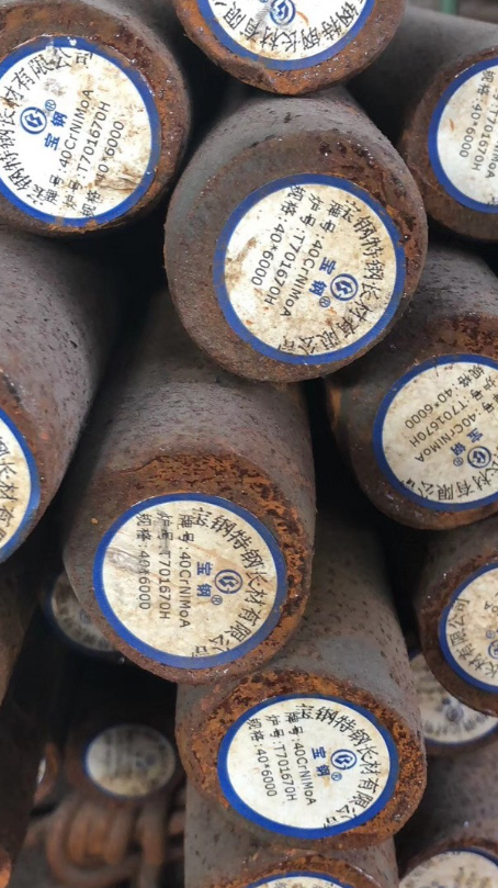 振安40CrNiMoA合金结构钢