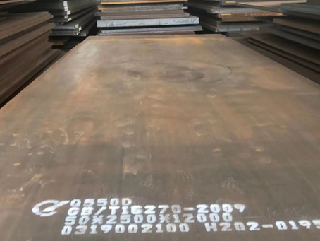振安Q550高强钢板
