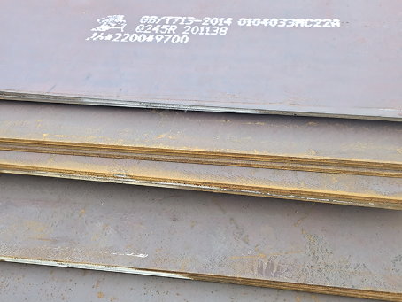 振安容器板-Q245R