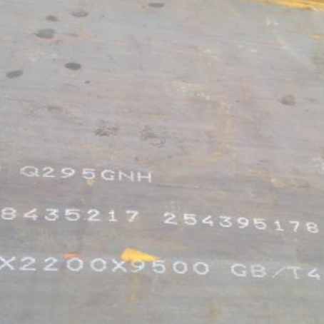 振安Q235NHB耐候板