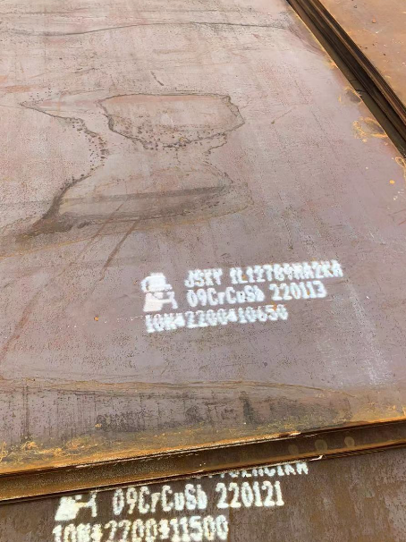 振安ND耐酸钢板