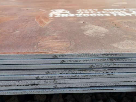 振安09CrCuSb耐酸钢板
